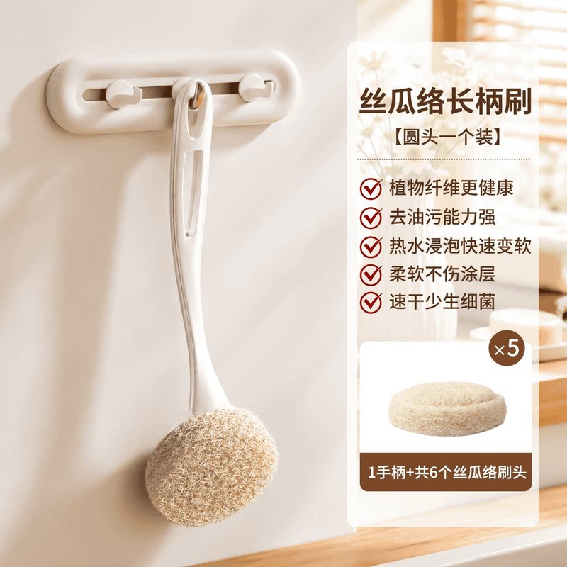 天然丝瓜络刷锅 厨房洗碗布