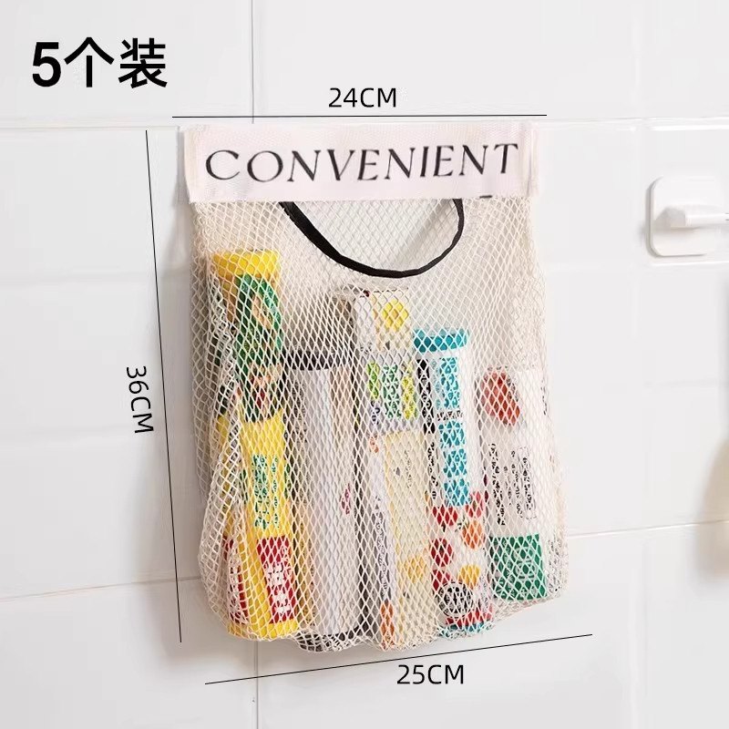 垃圾袋收纳网兜 壁挂式