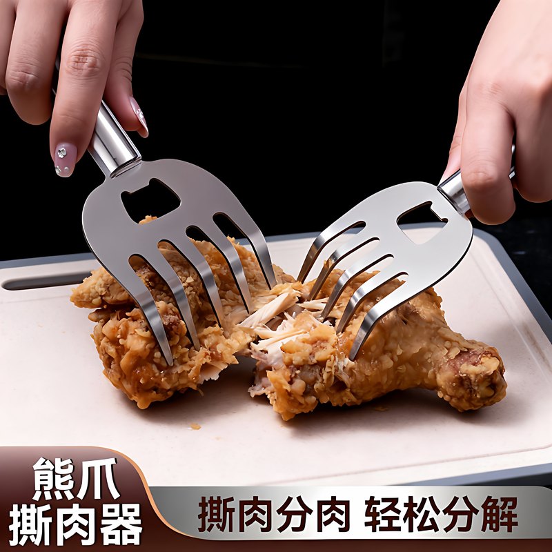 多功能切菜器 熊爪护手 防切手