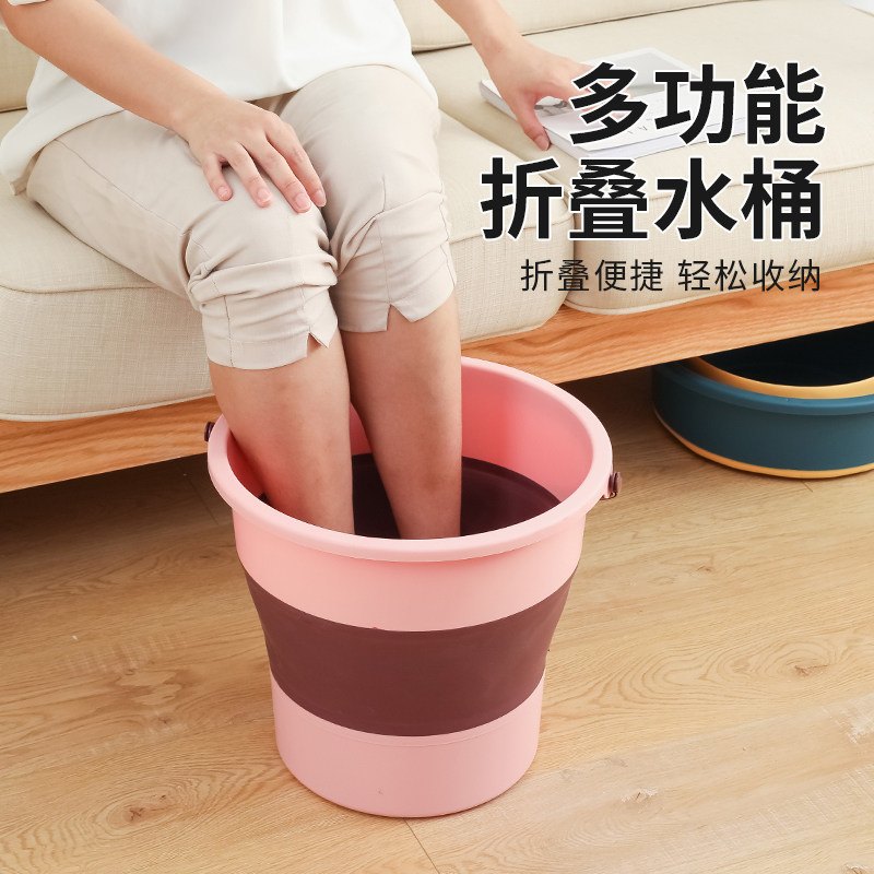 折叠水桶 便携 洗车钓鱼两用
