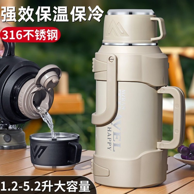 不锈钢保温壶 大容量 户外便携