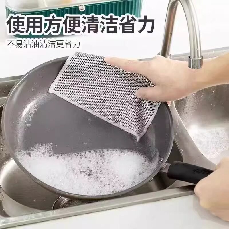银丝抹布 10条装